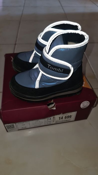 Ботинки зимние детские,