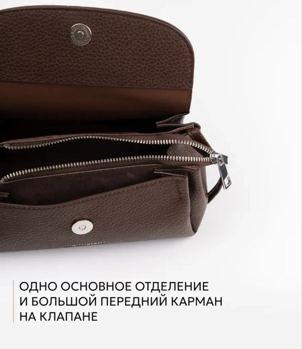 кожа, цена 10.000 тенге
