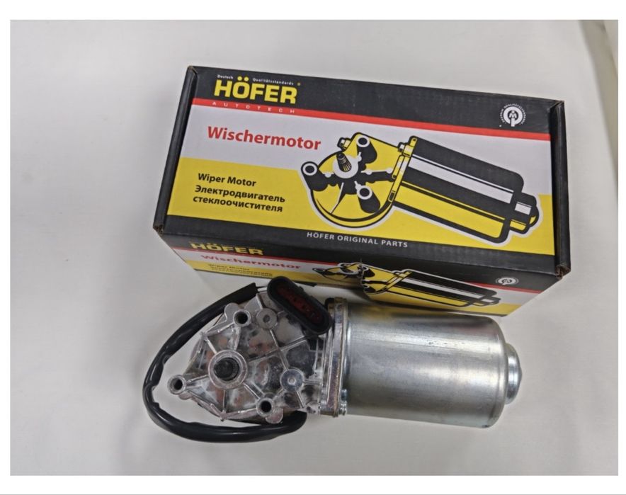 Продается моторчик