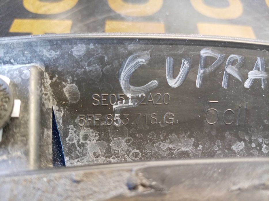 Предна дясна вежда Cupra Formentor (3 броя)