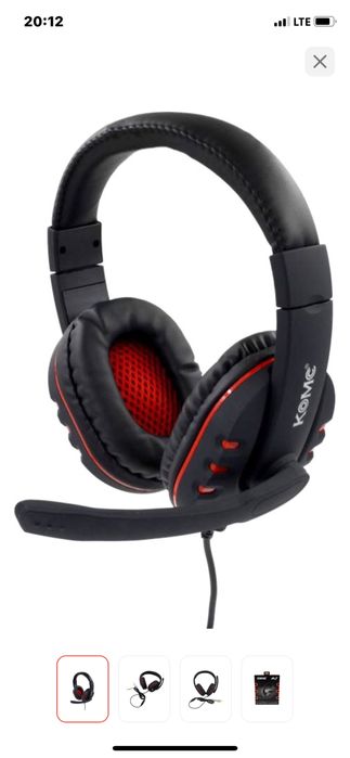 Наушники компьютерные