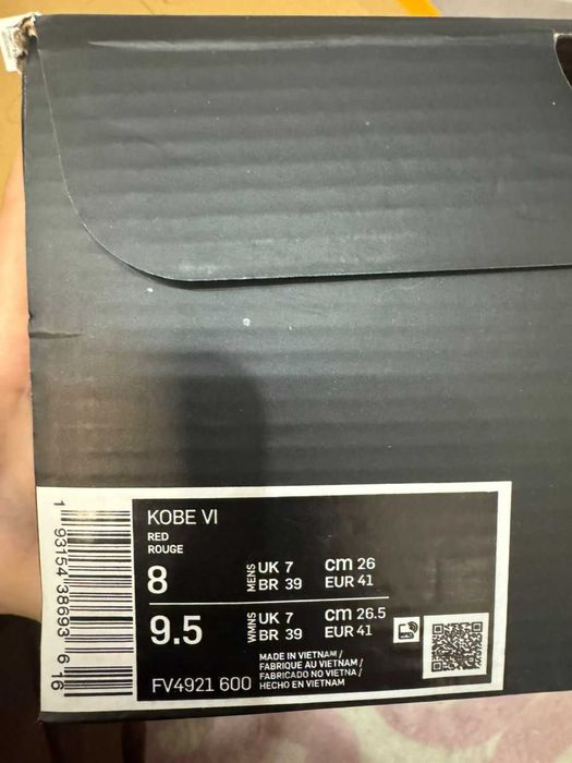 Кроссовки Nike Kobe VI