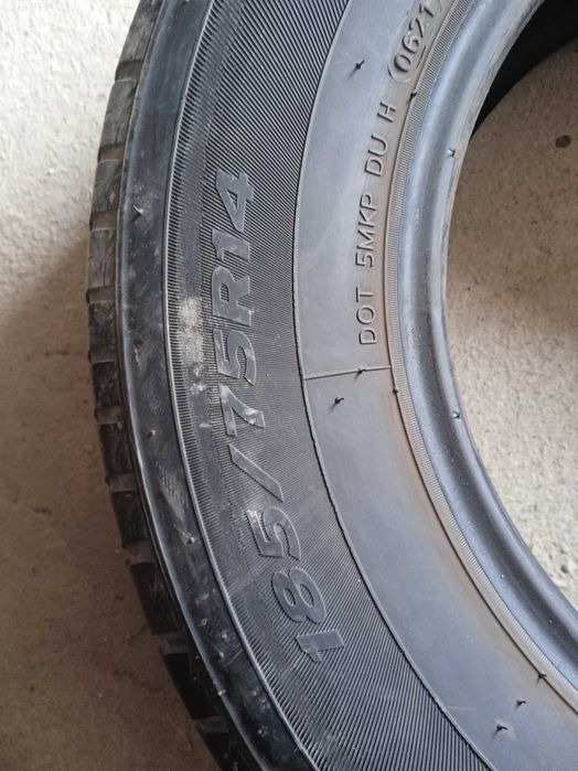 Шины размер 185.75.R14