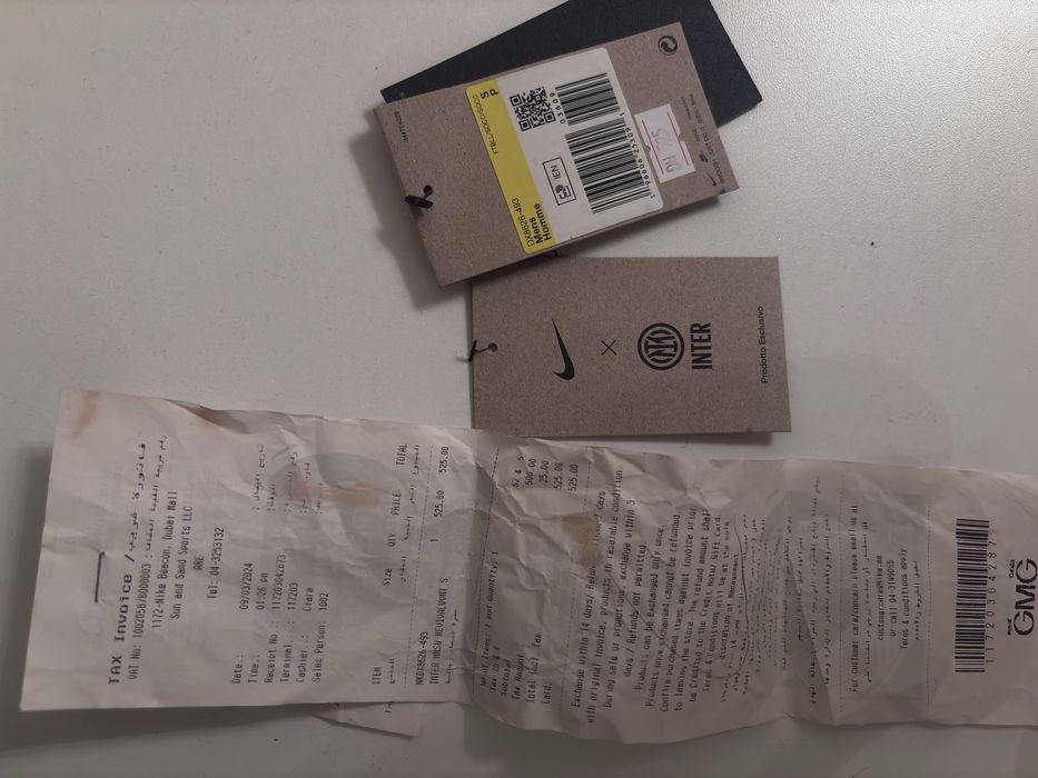 Ветровка Nike inter