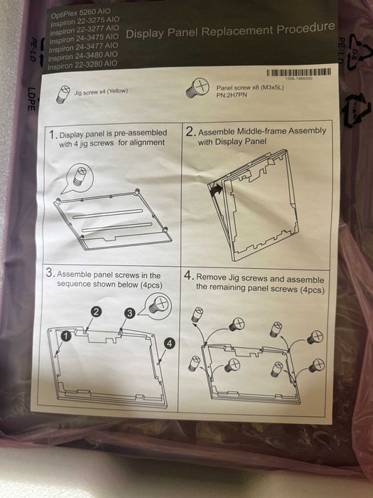 Dell резервен тъчскрийн дисплей панел 21.5" VMJP4 / LG LM215WF9 – нов