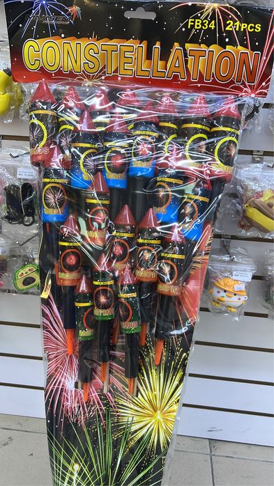 Салют салюты арзан багамен