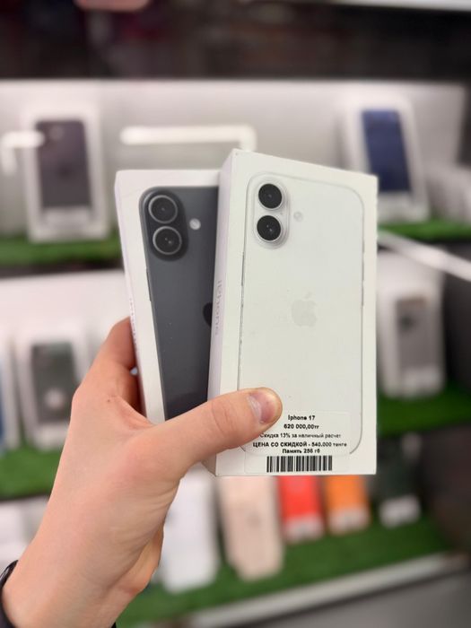 Продажа новых и б.у телефонов