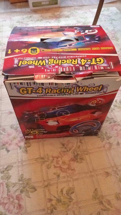 Продам руль с педалями