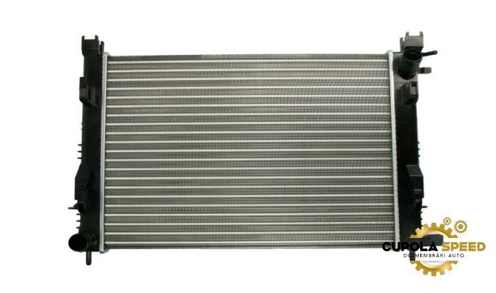 Radiator apa transmisie manuala 1.5DCI 214100078R TermoTec - Produs N