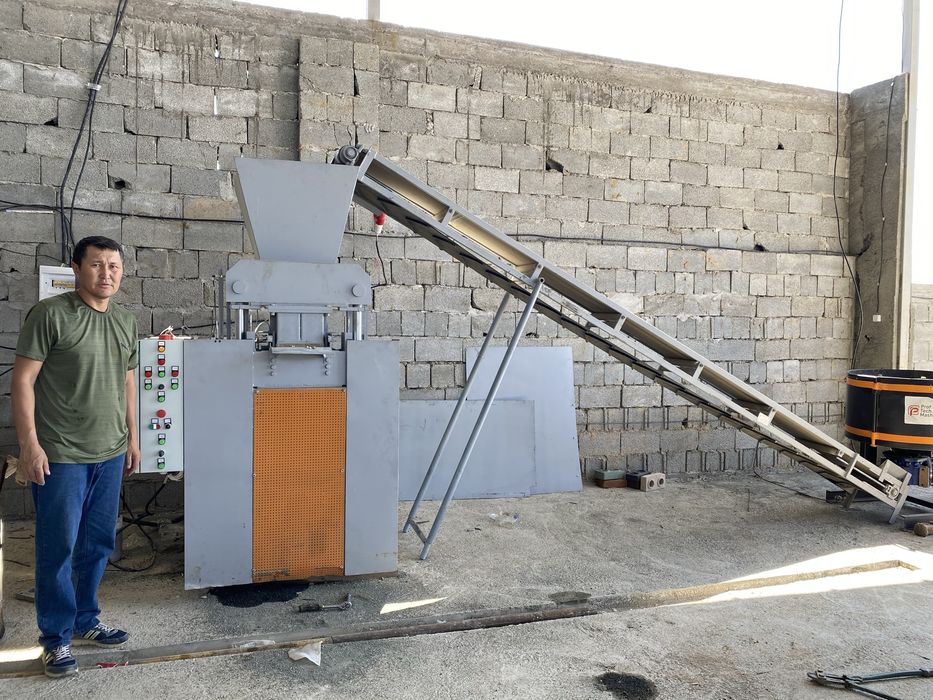 Лего кирпич оборудования