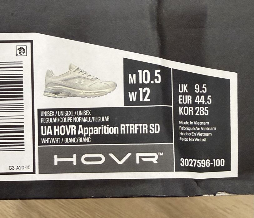 Мужские кроссовки Under Armour