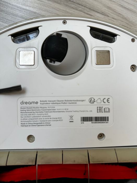 Xiaomi dreame bot