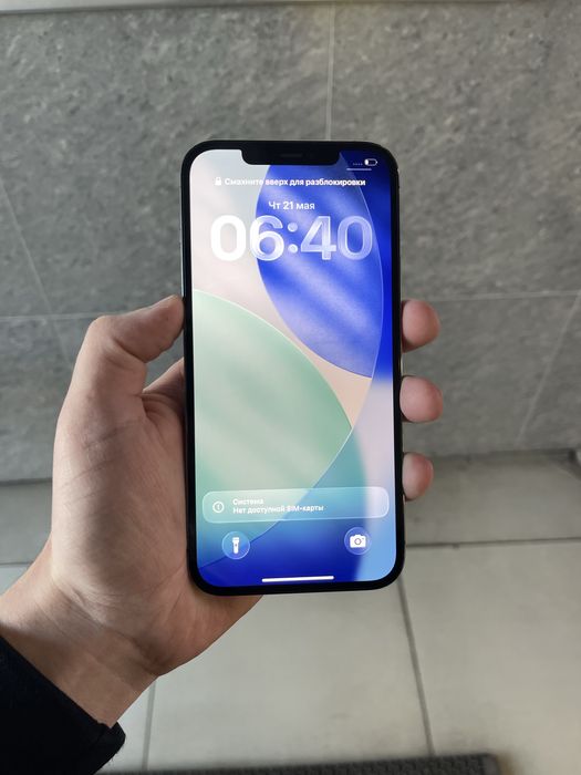 IPhone 12 Pro Max ,128Gb, в идеале