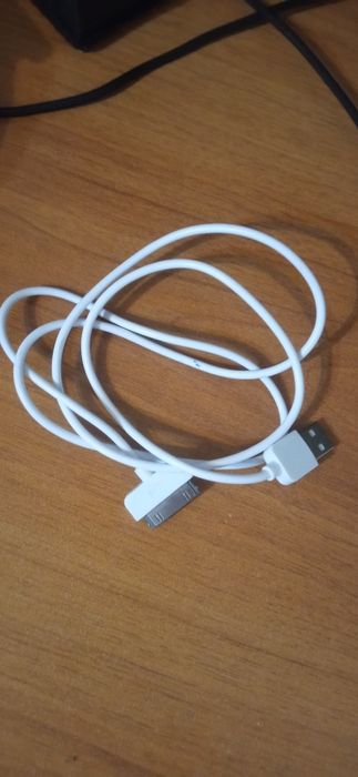 Зарядное устройство