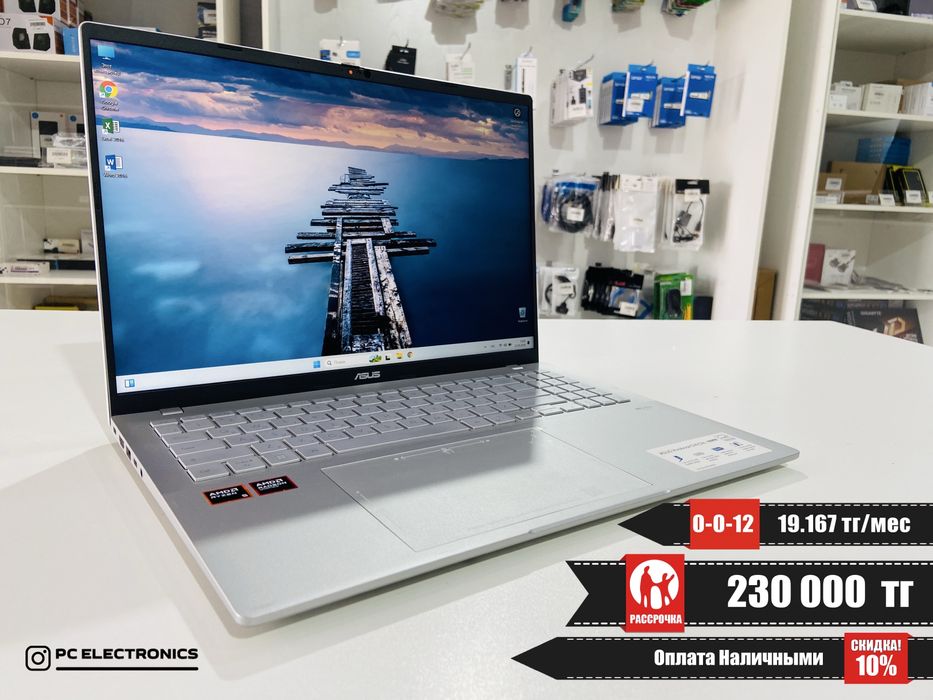 Рассрочка! Asus Vivobook S16 - Ryzen 5 220/16Gb/SSD 512Gb/Radeon 740M