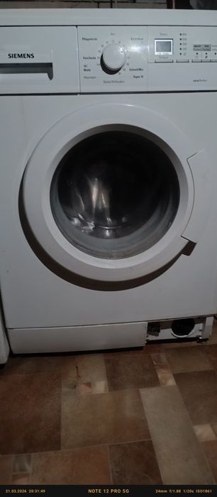 Vând mașina de spălat 7 kg