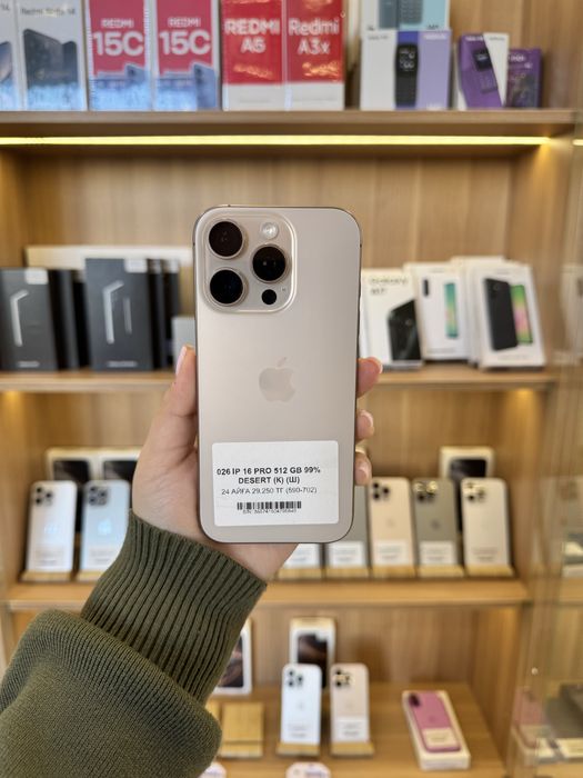 Ip 16 pro 256 gb 91%