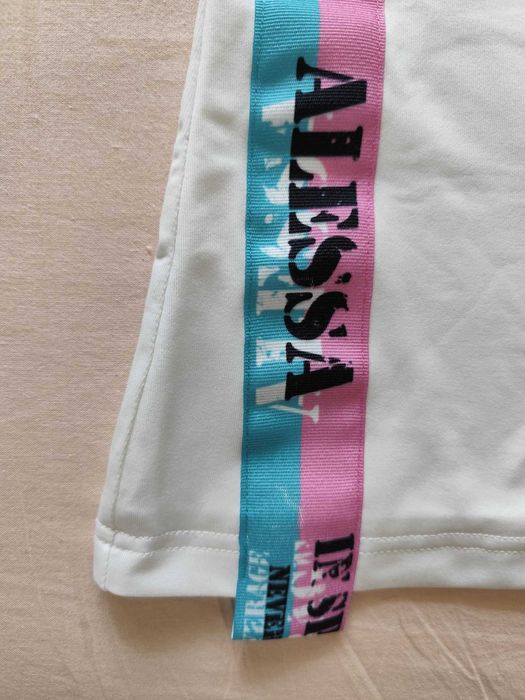 Бял потник Алеса / Alessa XS