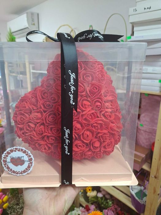 Подаръкфза 14ти Февруари изкуствени цветя от фоам