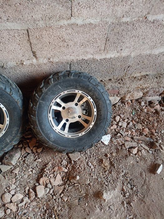 Продам диски на квадрик