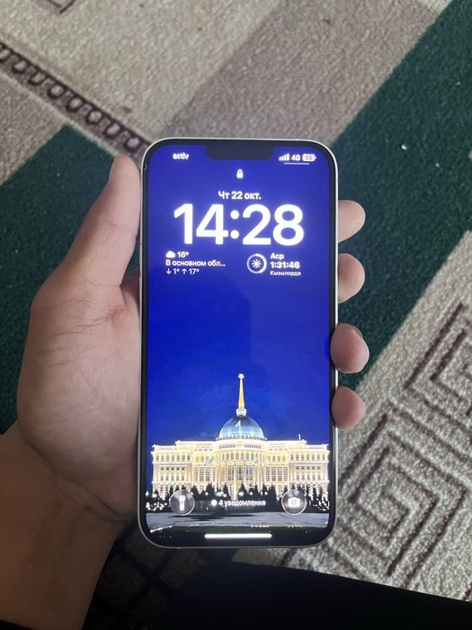 Iphone 14 plus с гарантий