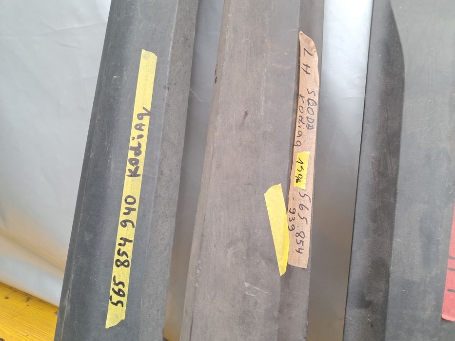 Лайсна врата  Skoda Kodiag