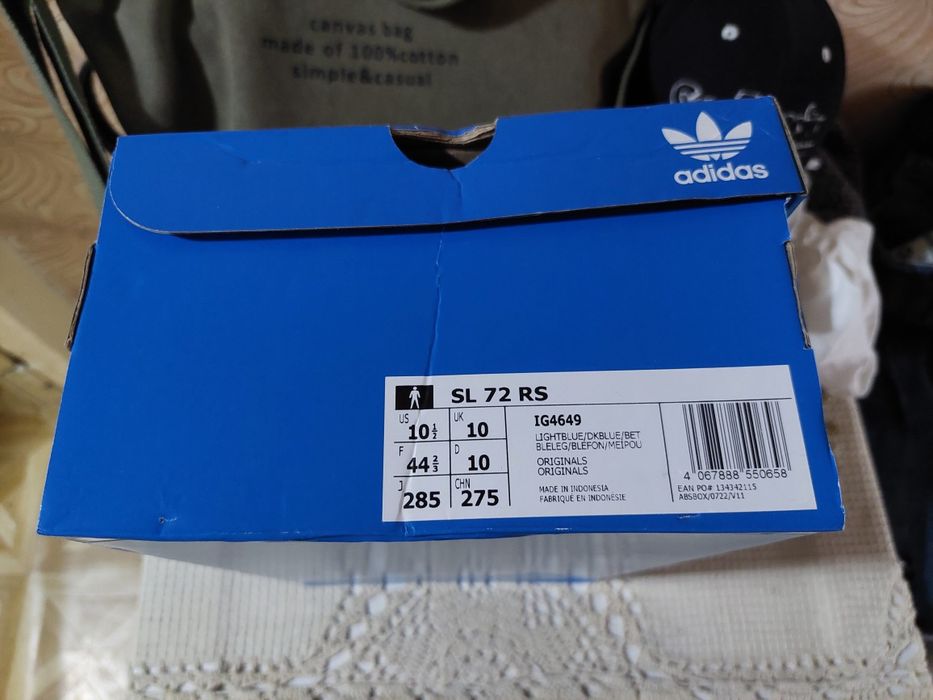 Кроссовки adidas