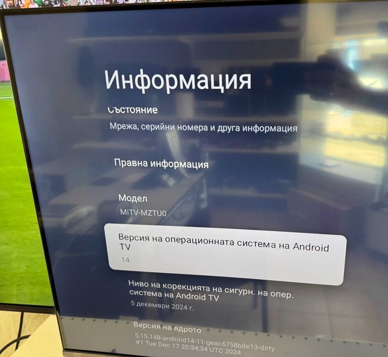 Телевизор Xiaomi Smart Tv A Pro  43"  2026
