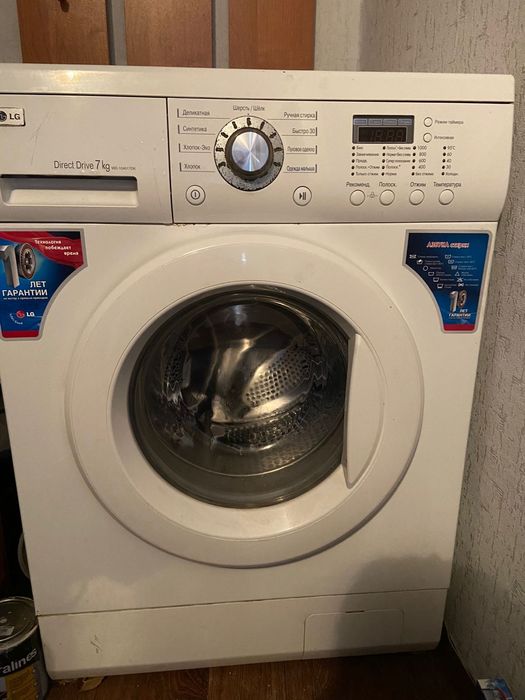 Мастер по ремонту стиральных машин