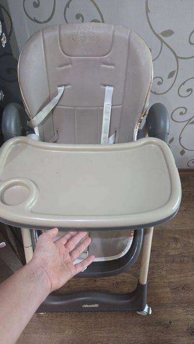 Детско столче за хранене Chipolino