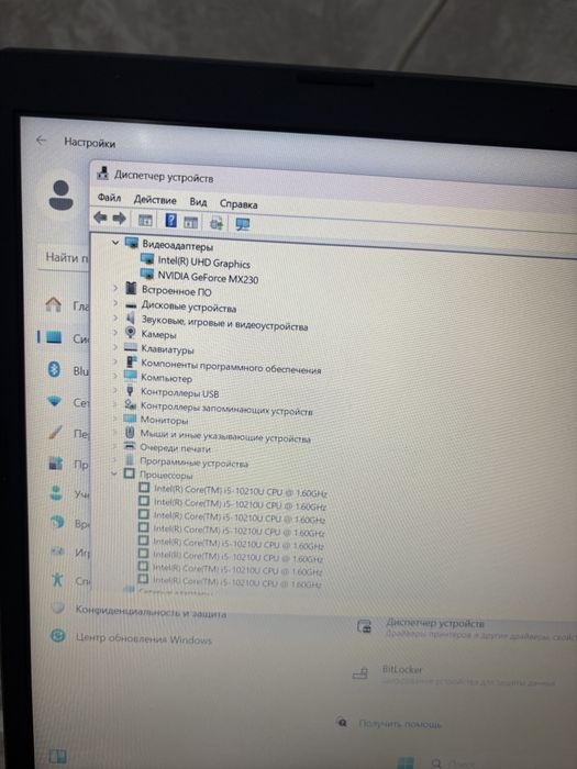Продам Lenova Core i5-10