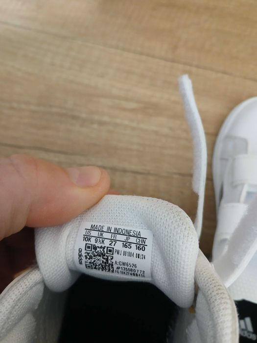 Маратонки Adidas