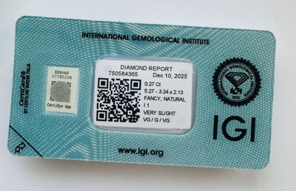 Естествен цветен диамант – Fancy Intense Yellow