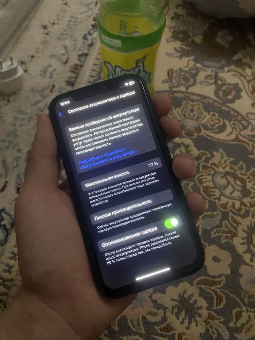 iphone x айфон икс  сост идеал срочно