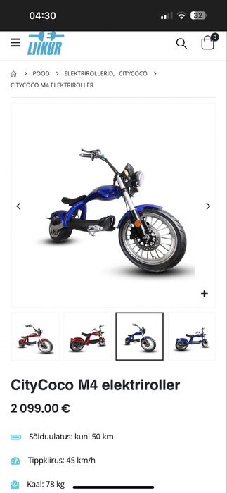 Scuter electric 2000w