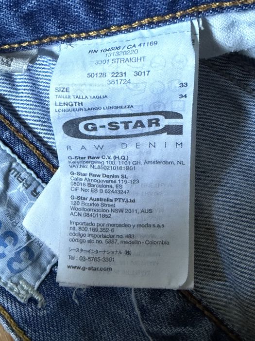 G-Star RAW 3301 мъжки дънки 33