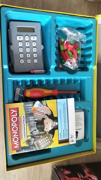 Продам настольные игры