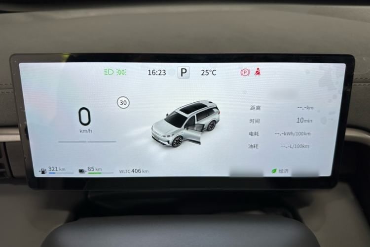 Dongfeng ep008 gibrid 6 oʻrindiqli