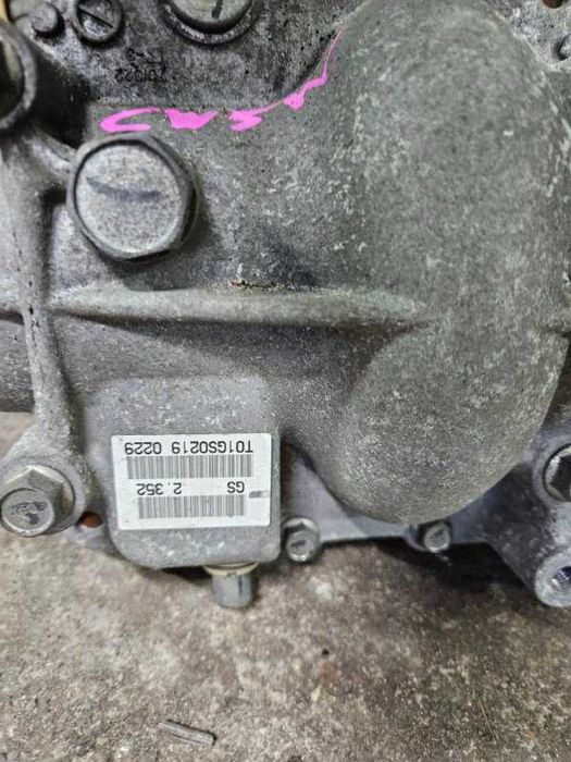 Редуктор Mitsubishi Outlander CW5W 4B12