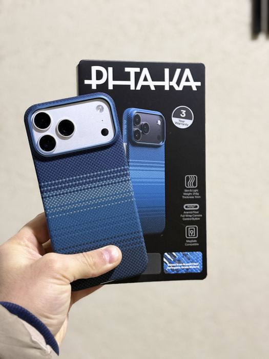 Pitaka Case 17 Pro Pro Max