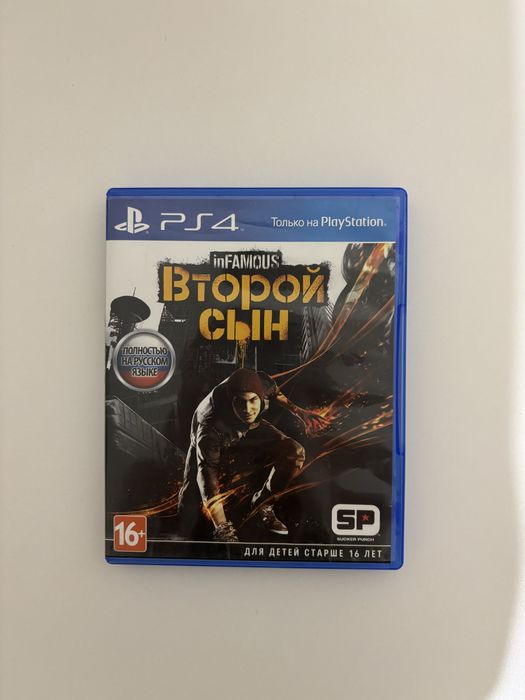 Игры для приставки PS4