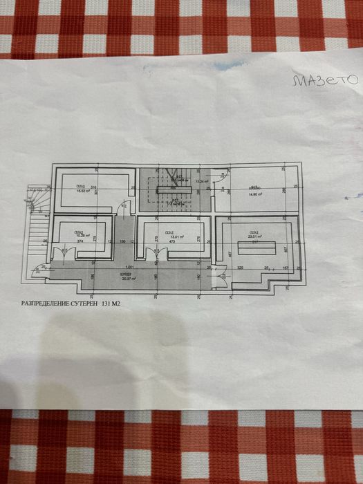 Продава се Парцел в Приморско - 350 кв.м за 143 €/кв.м - Снимка #4
