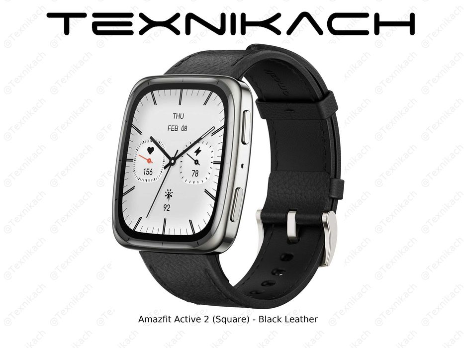 Amazfit Active 2 (Square) • Доставка • Проверка при получении