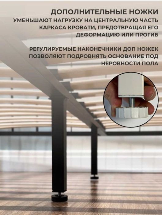 Кровать с матрасом