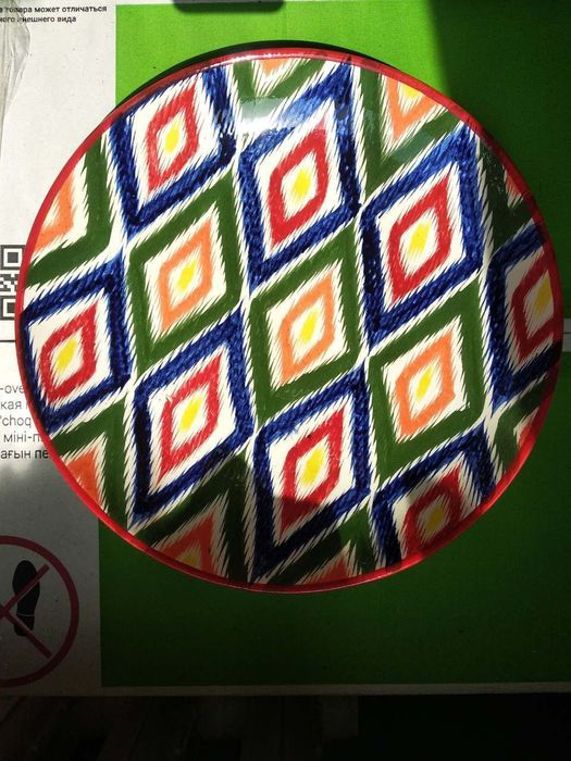 Керамические ляганы