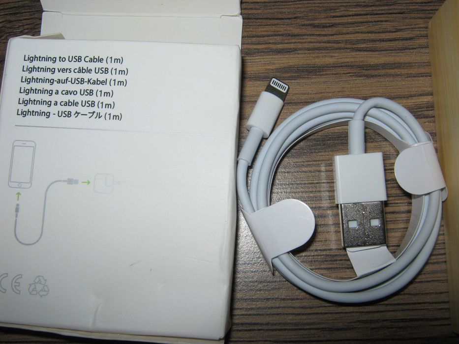 Кабел за бързо зареждане + флашка "Китара"