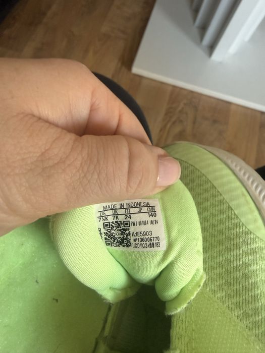 Детски маратонки