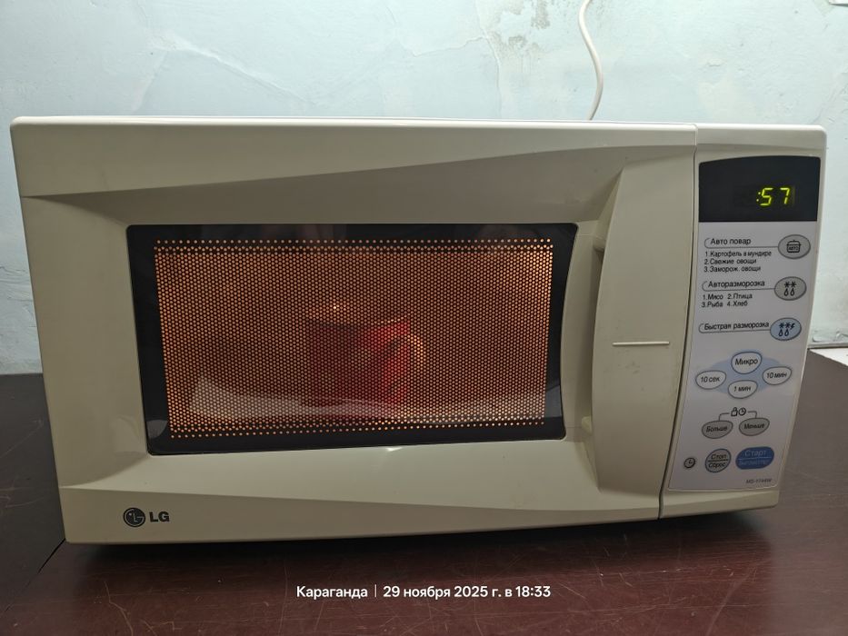 Микроволновая печь LG MS-1744W