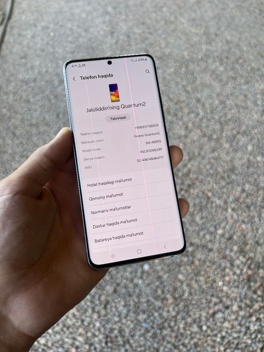 Samsung galaxy A82 5G