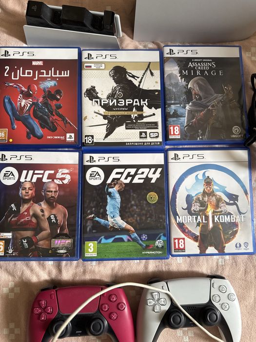 Sony PlayStation 5